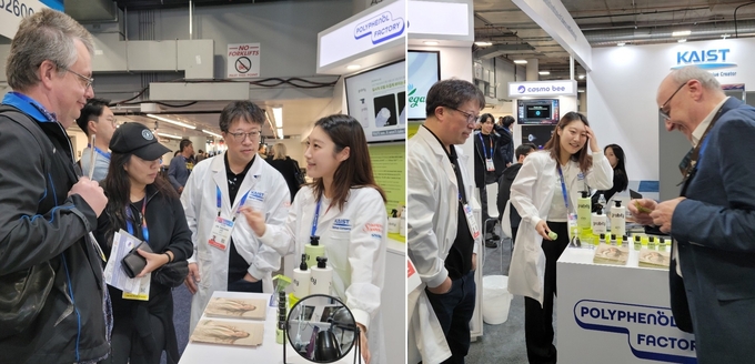 CES 2025 폴리페놀팩토리 KAIST 부스